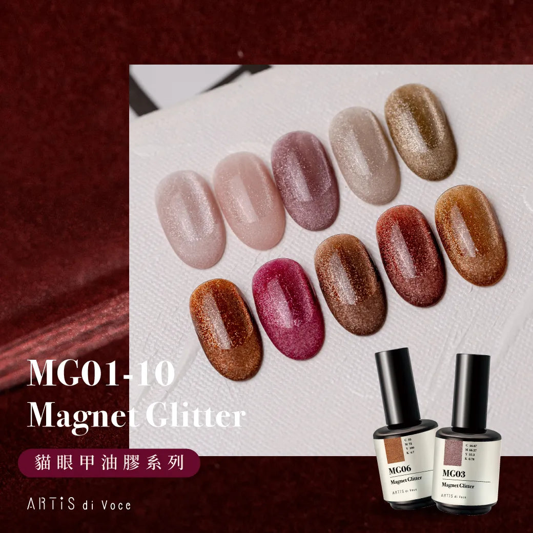 ARTiS di Voce - Magnet Glitter (MG01 - MG10)