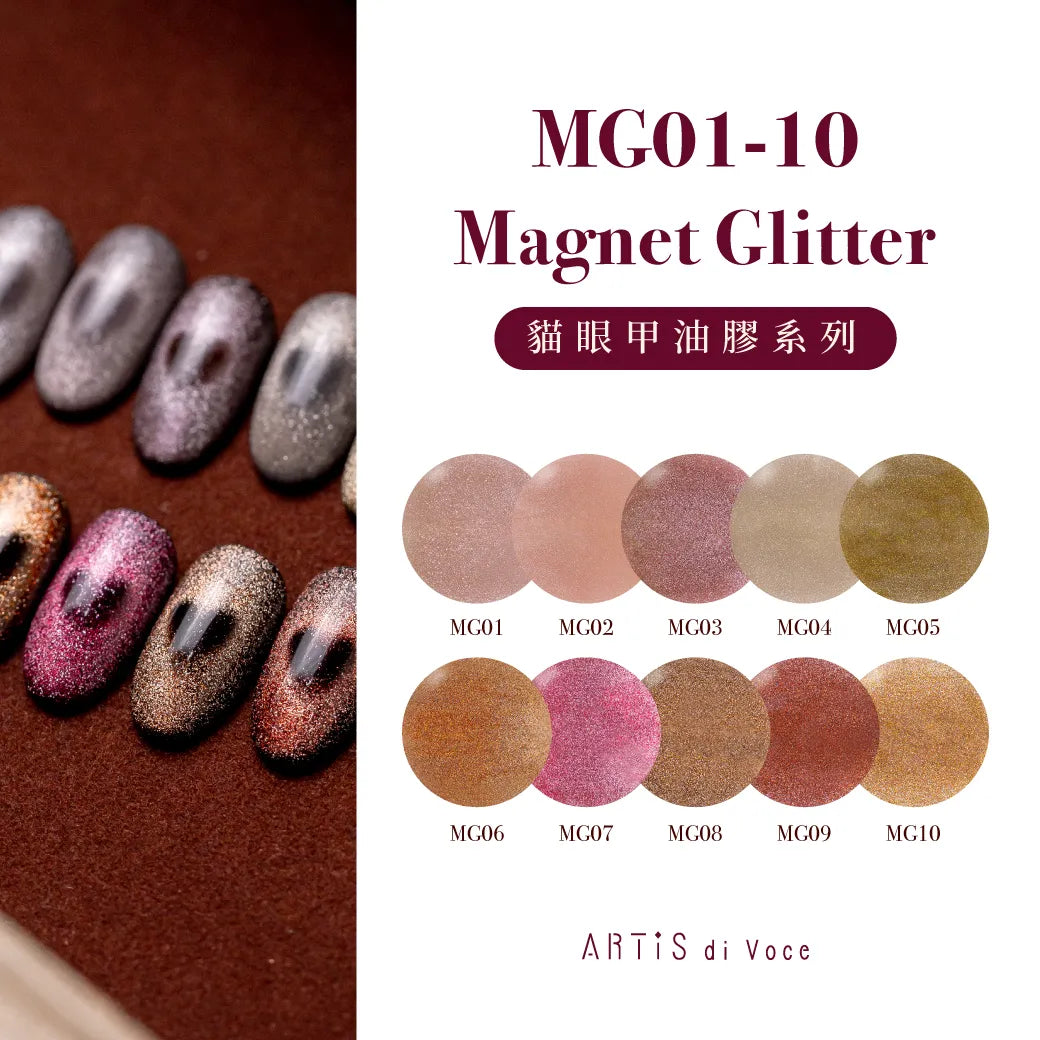 ARTiS di Voce - Magnet Glitter (MG01 - MG10)