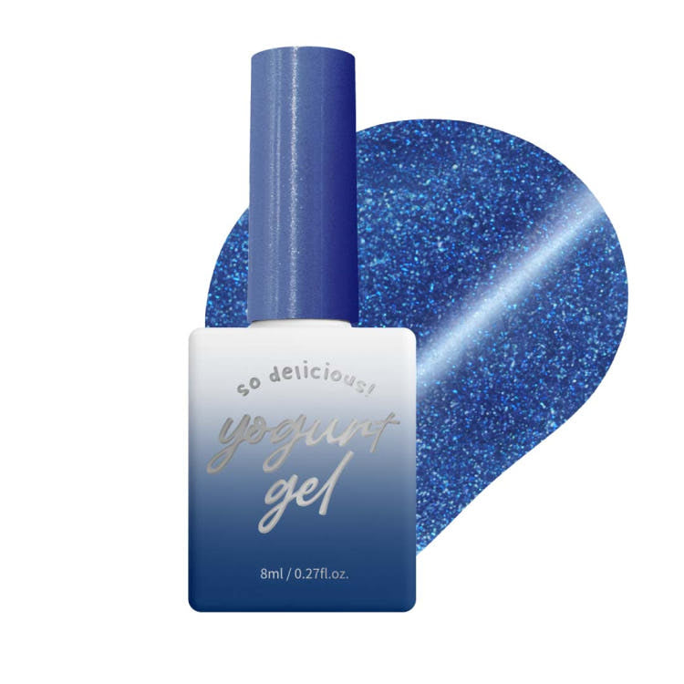 Yogurt Nail Kr. - Aquarium