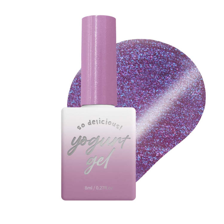 Yogurt Nail Kr. - Aquarium