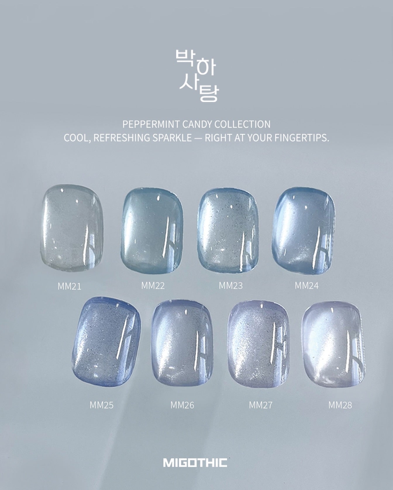 Migothic - Peppermint Candy