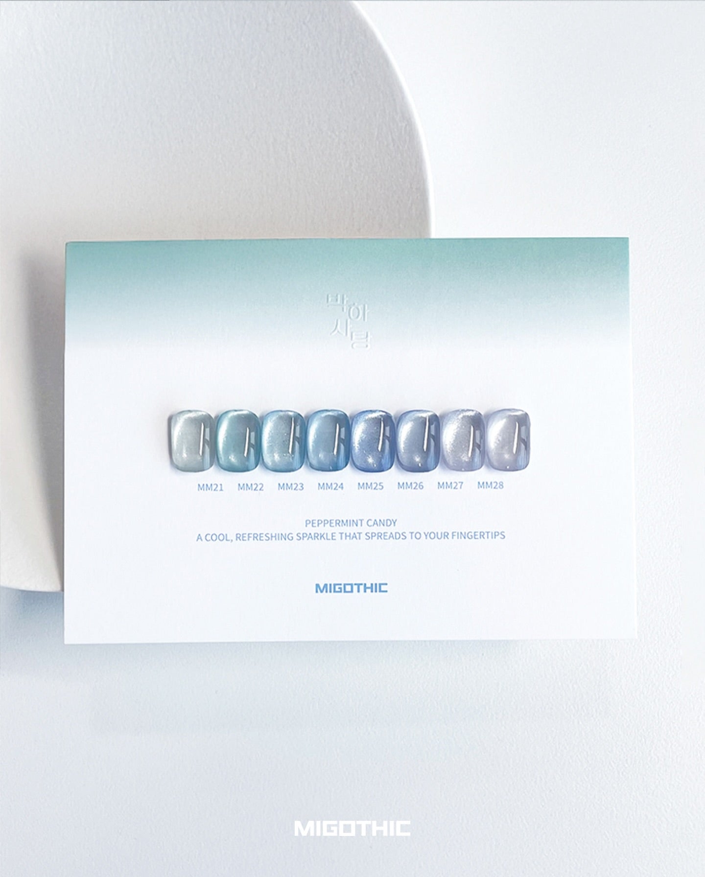 Migothic - Peppermint Candy