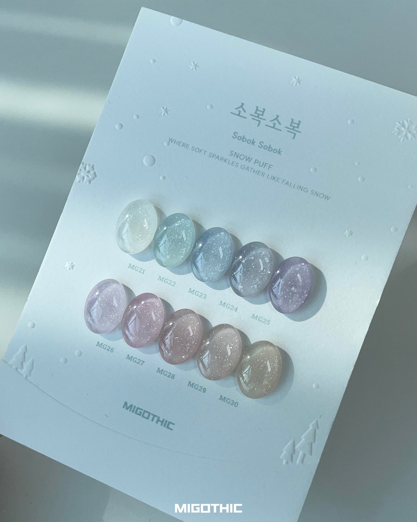 Migothic - Sobok Sobok Collection