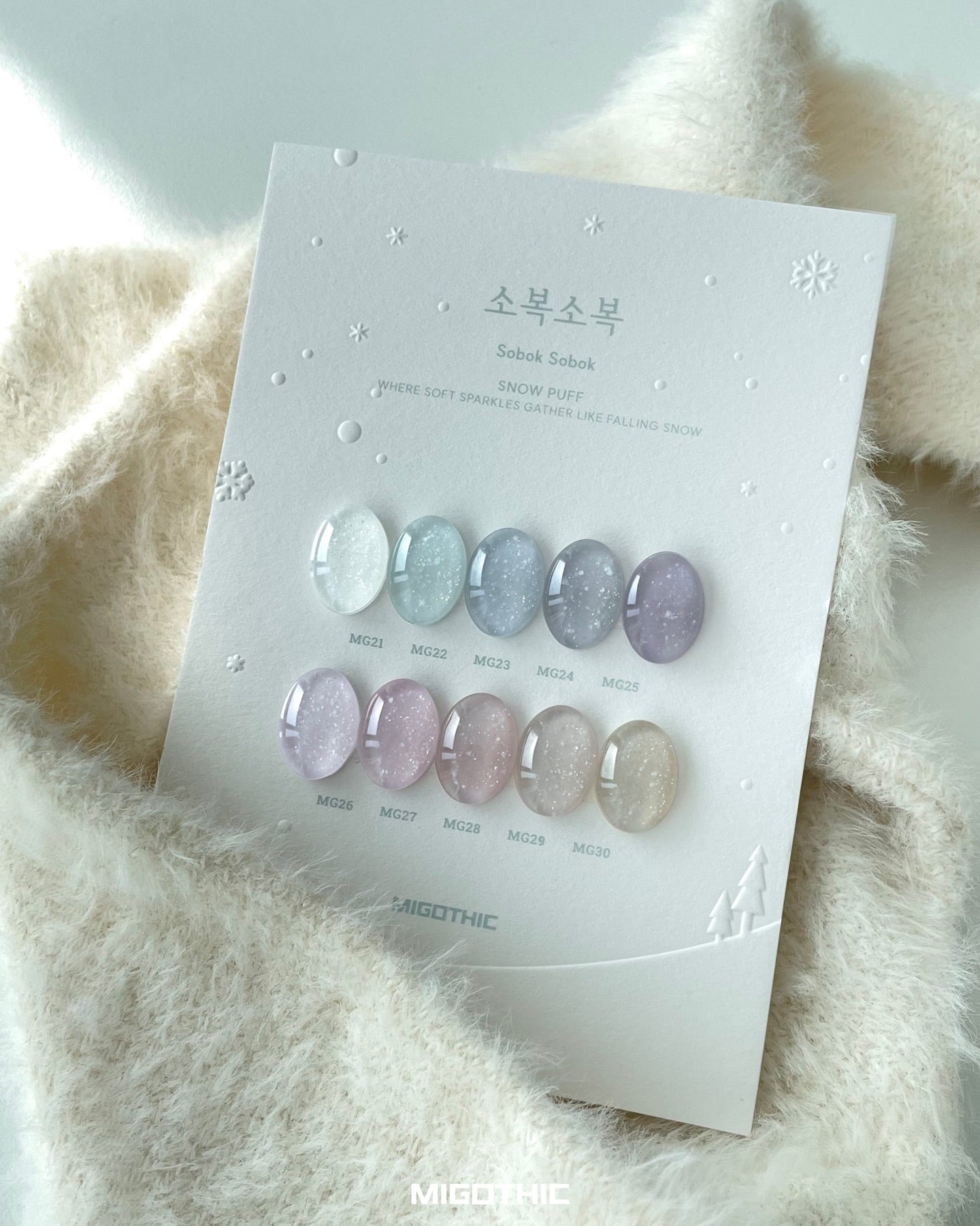 Migothic - Sobok Sobok Collection