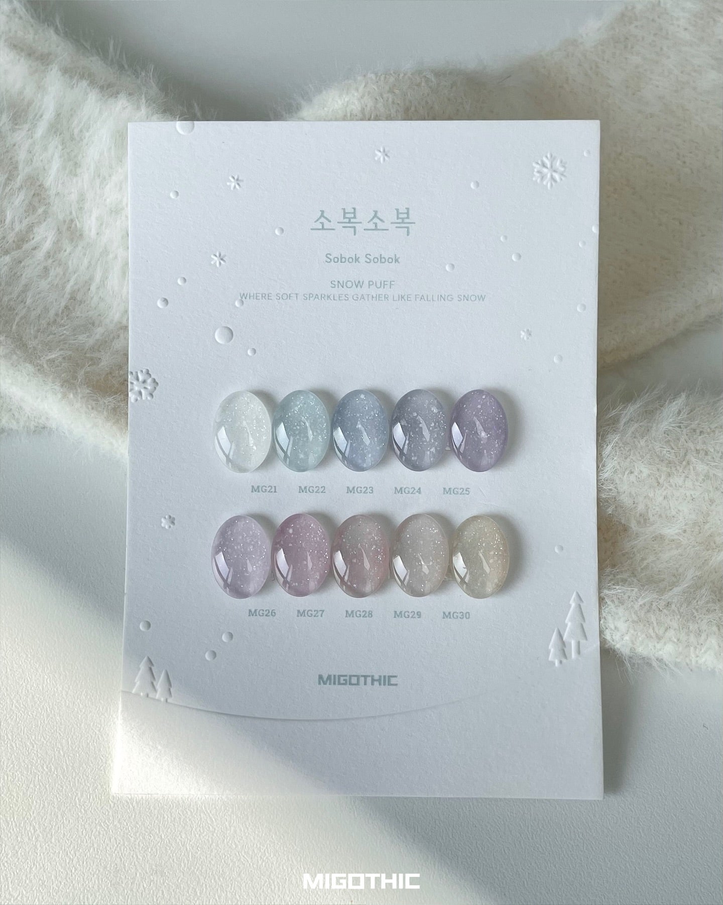 Migothic - Sobok Sobok Collection