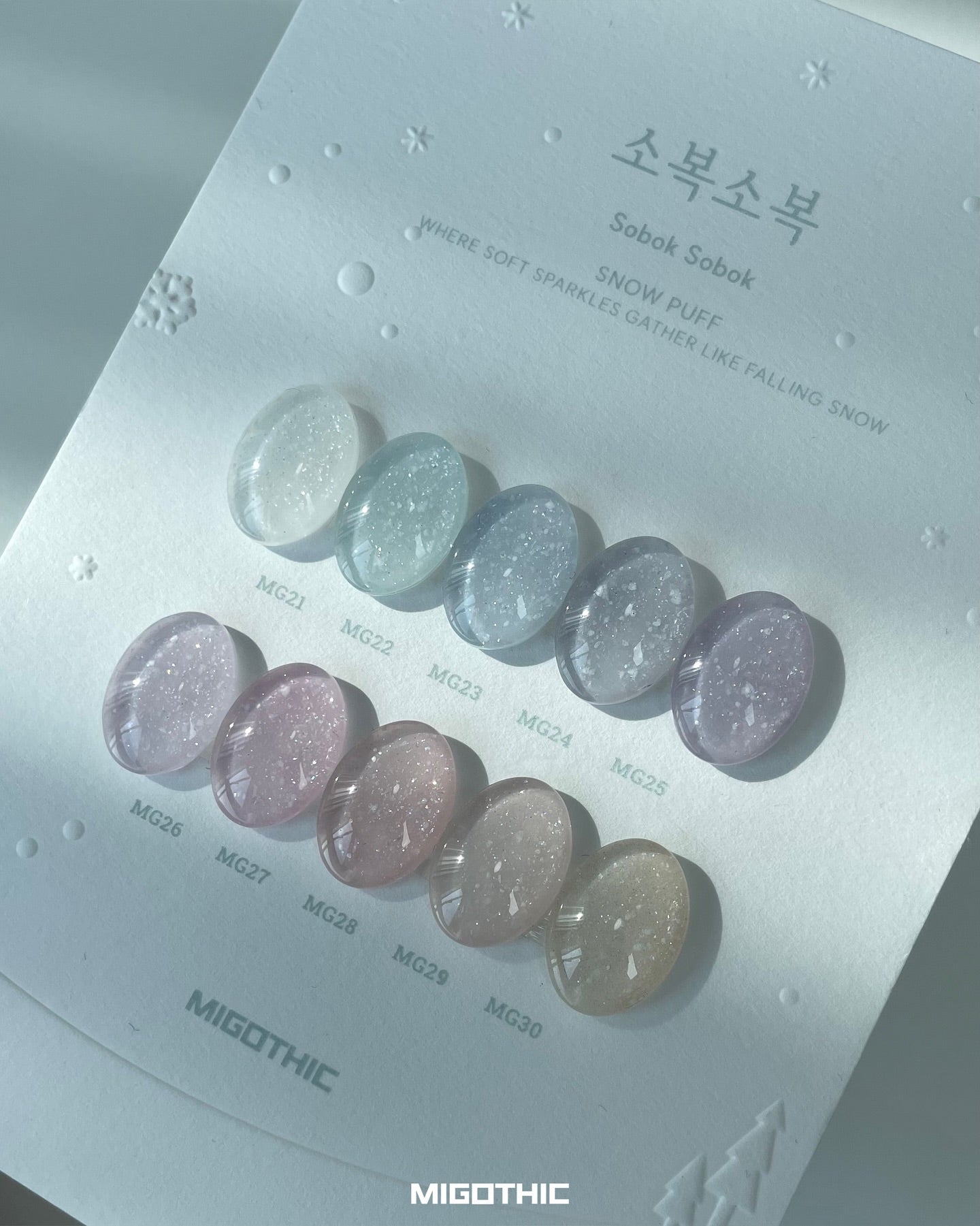 Migothic - Sobok Sobok Collection