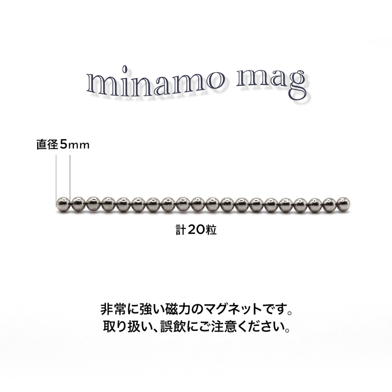 TOY's - Minamo Mag (T-MMAG)