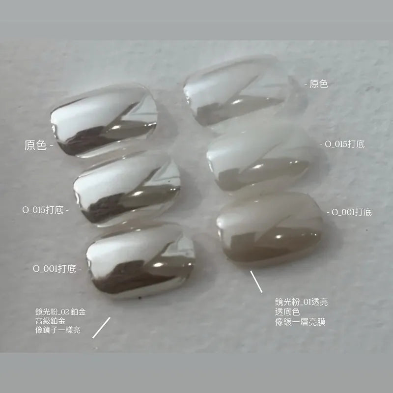 Hoho Nail - Mirror Gloss Powder