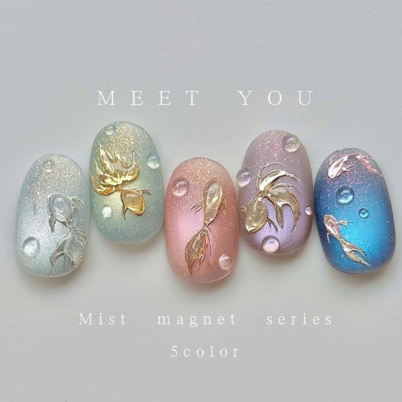 Meet You - Mist Magnet Series