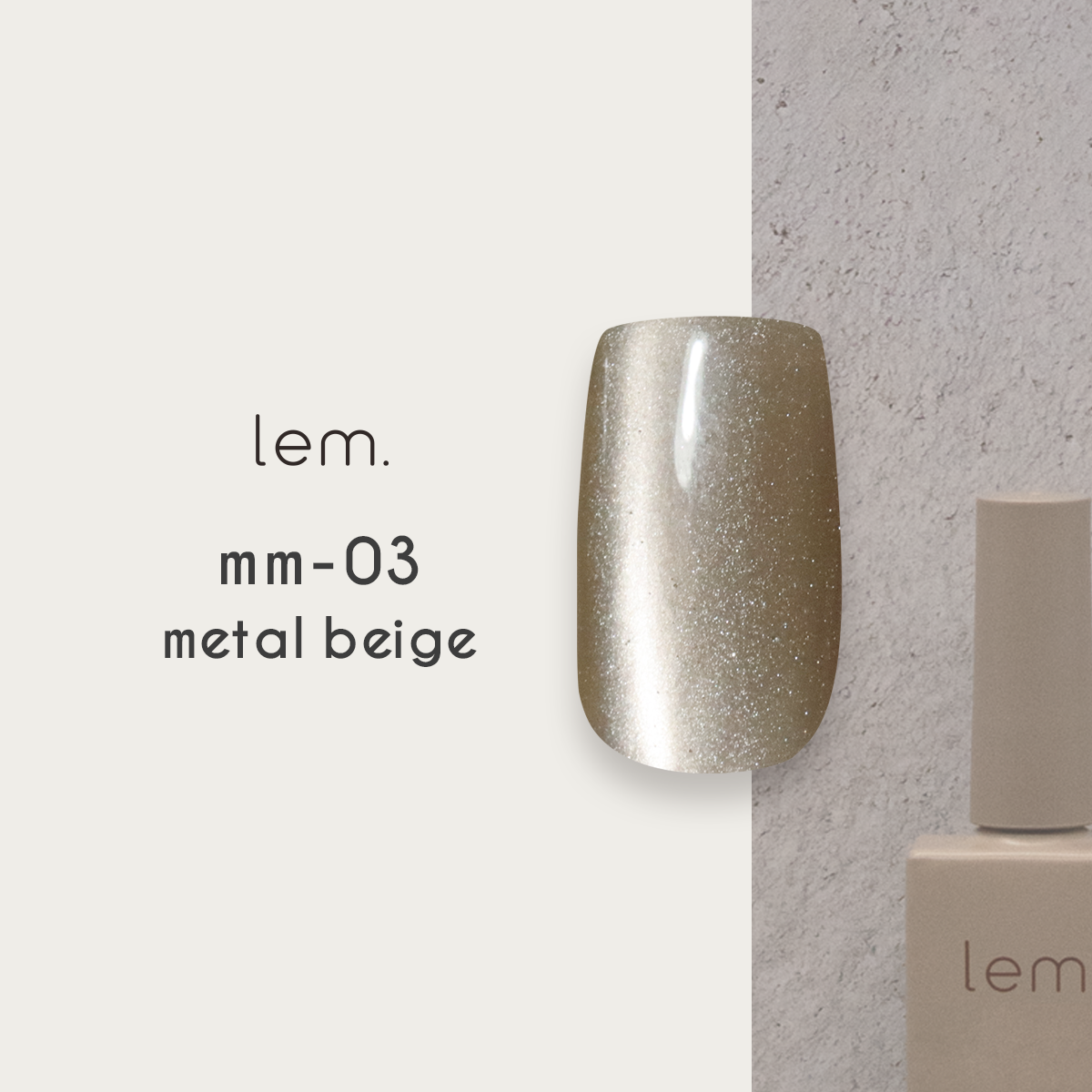 Lem - Metal Mag Set (6pcs)