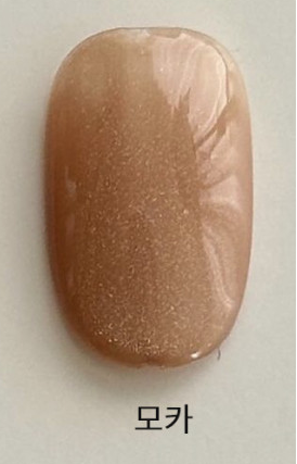 Luvswitch - Rose (3 magnetic gels)