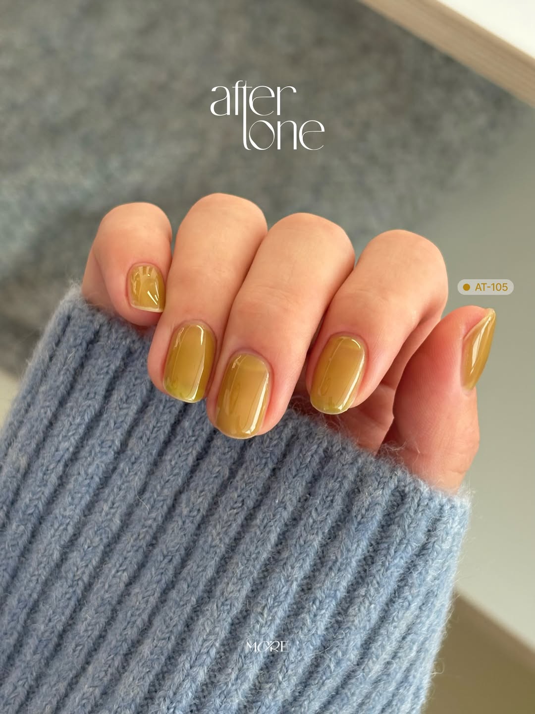 MORE Gel - After Tone Set