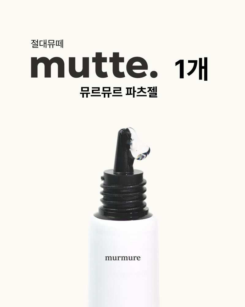 Murmure - Mutte Stone Gel
