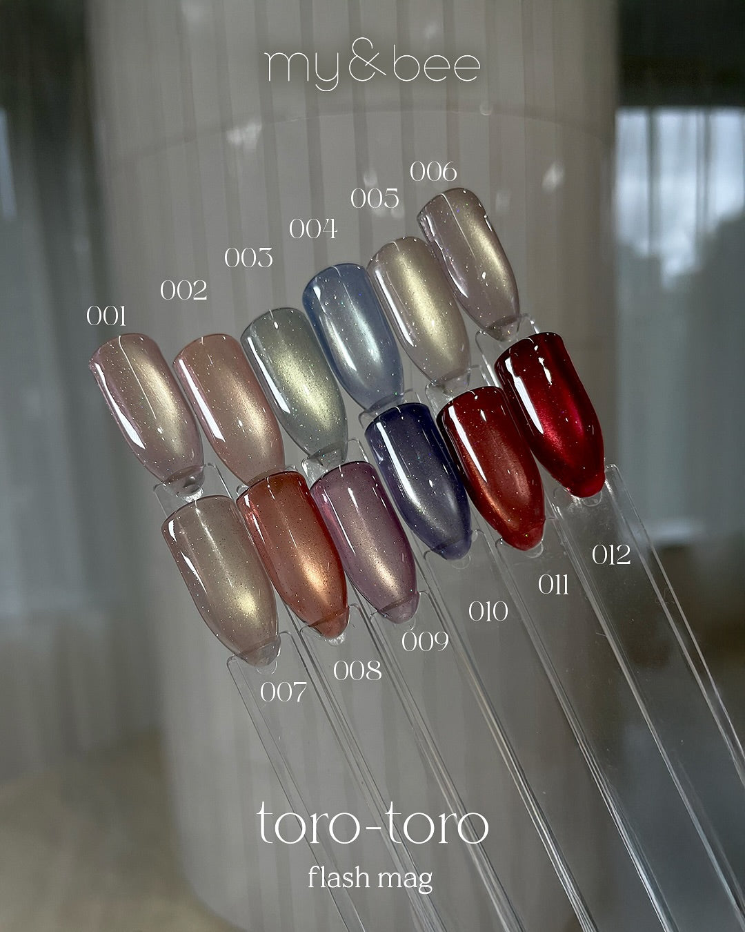 my&bee - Toro Toro Magnet Set (TR-001G to TR-012G)