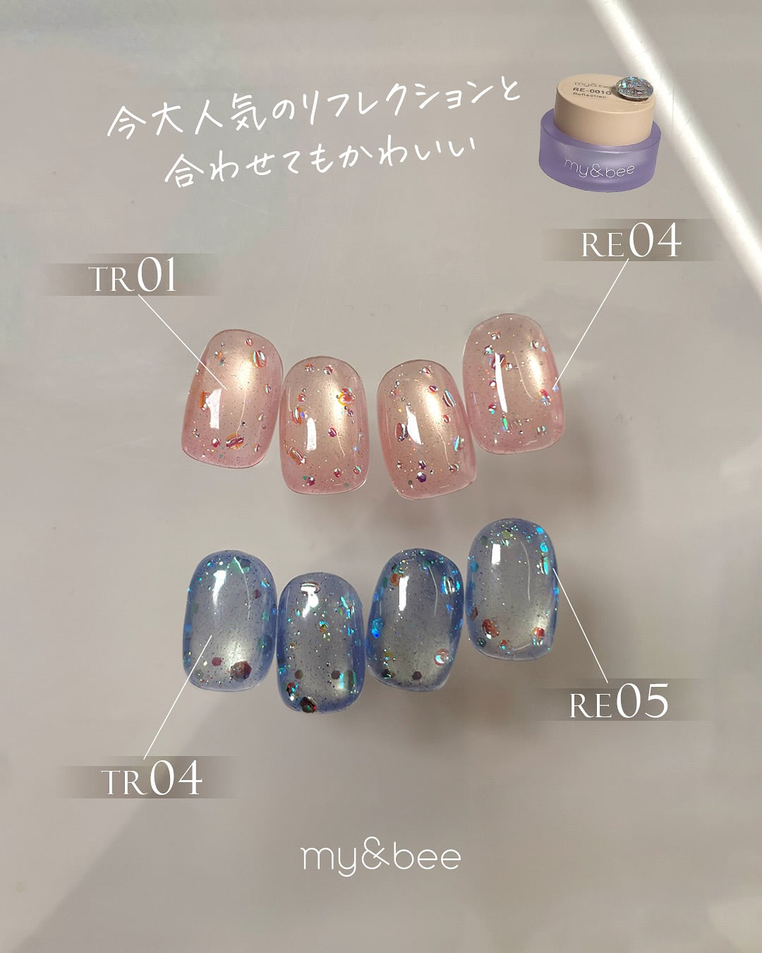 my&bee - Toro Toro Magnet Set (TR-001G to TR-012G)