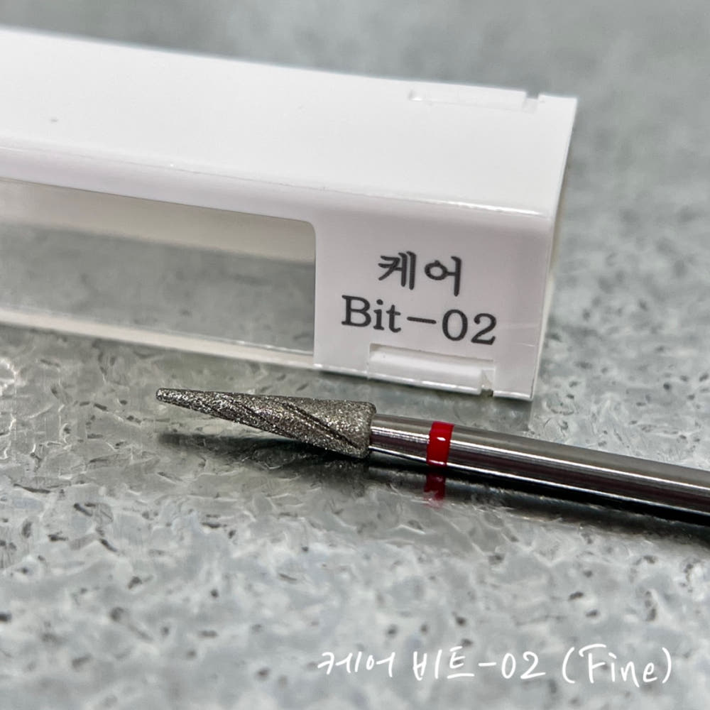 Nailbayo - Drill Bits (01-08) new!