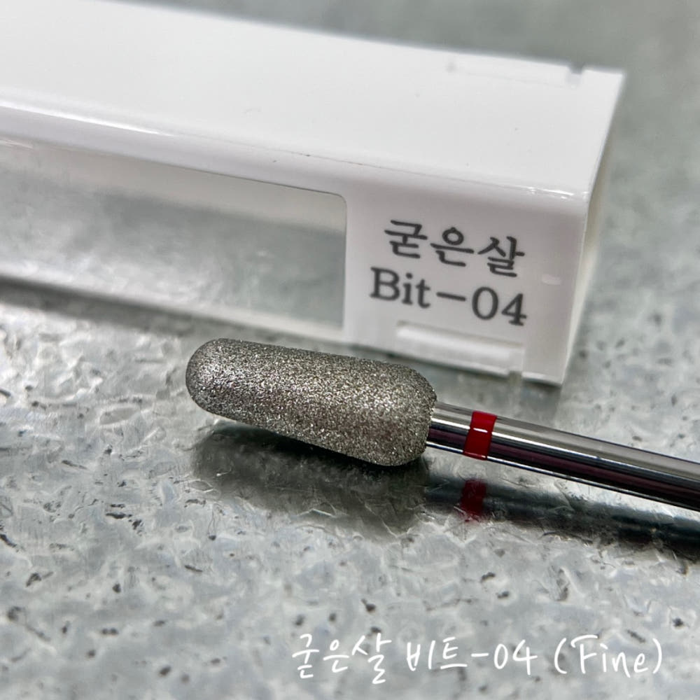 Nailbayo - Drill Bits (01-08) new!