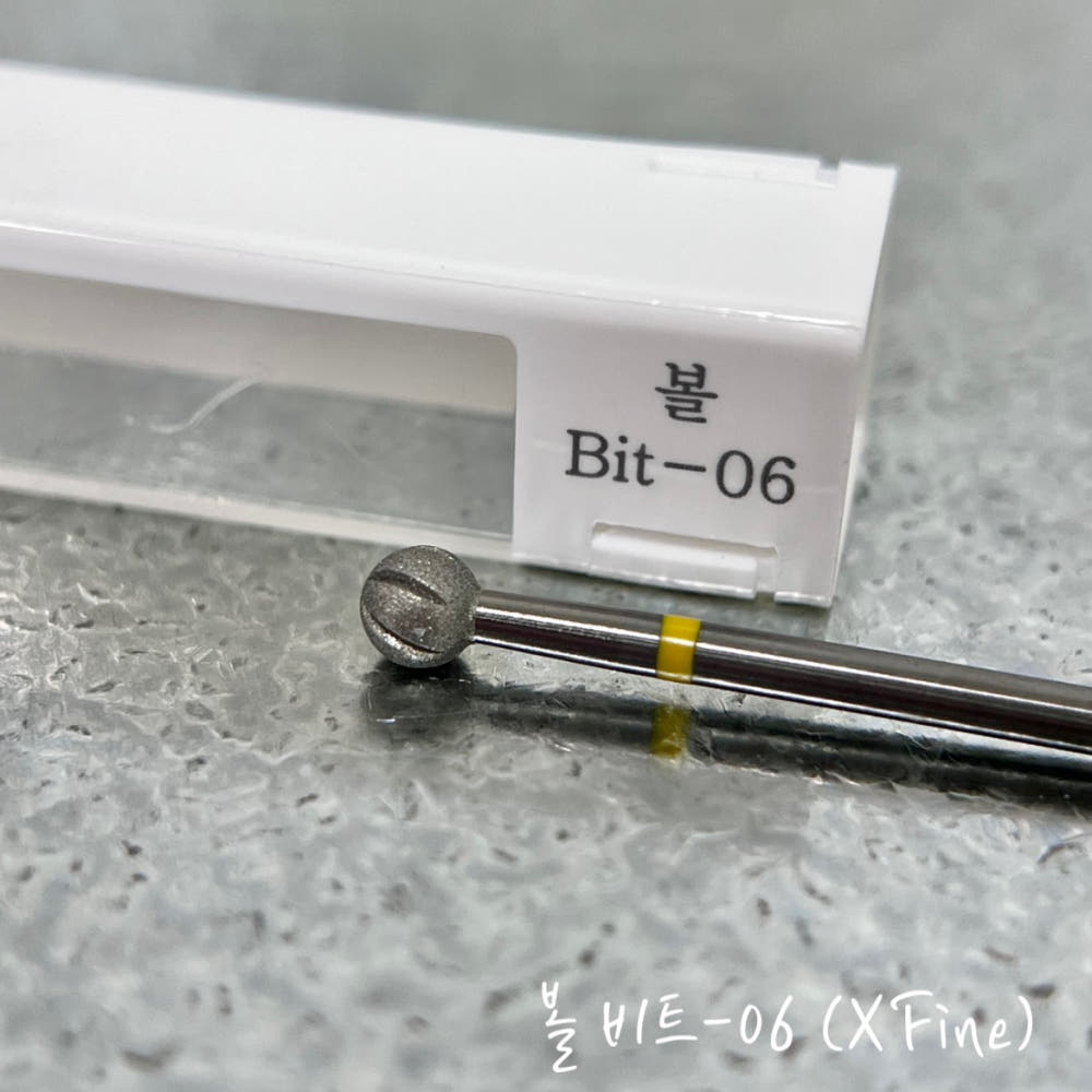 Nailbayo - Drill Bits (01-08) new!