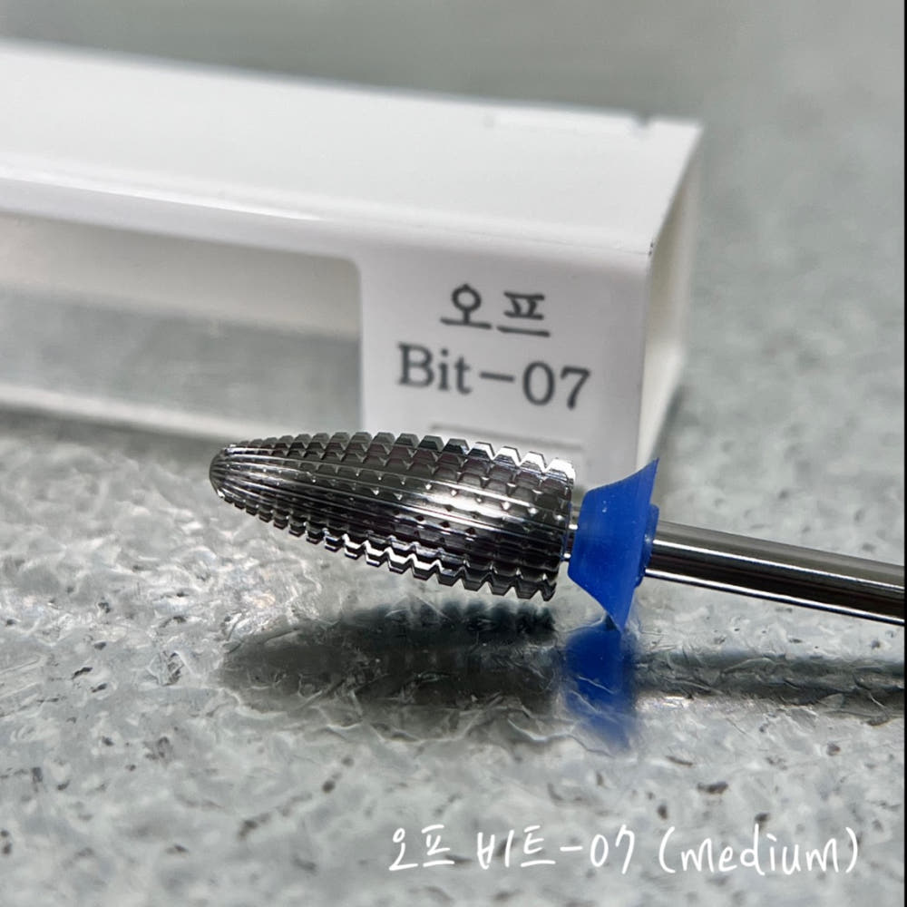 Nailbayo - Drill Bits (01-08) new!