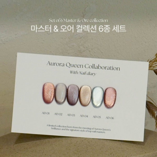 Aurora Queen - Nail Diary