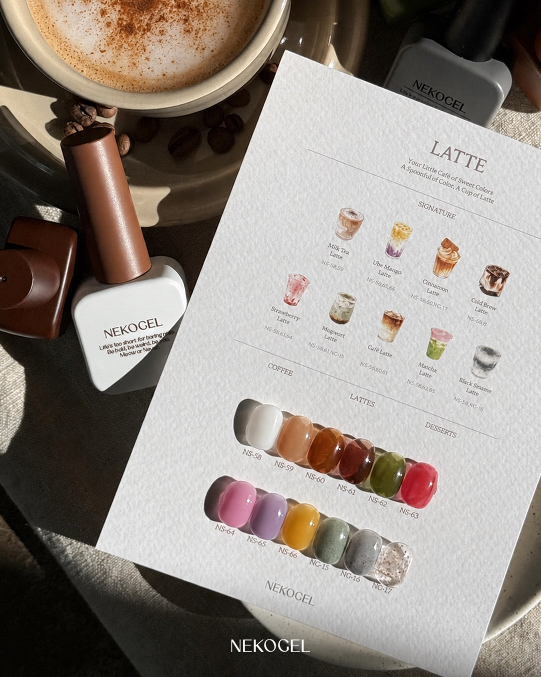 Nekogel - Latte
