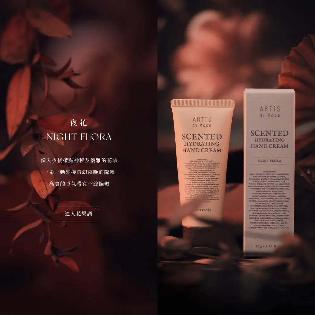 ARTiS di Voce - Scented Hydrating Hand Creams