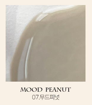 It's Lit - Natural Mood Ink Series (10pc)