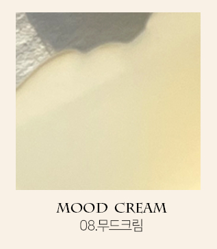 It's Lit - Natural Mood Ink Series (10pc)