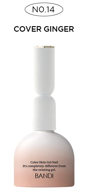 BANDI Color Skin Gel Set - Contour Series (6pcs)