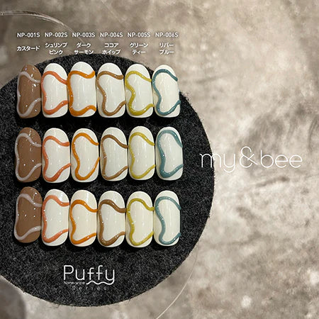 my&bee - Non-wipe Puffy Series (NP-001S to NP-006S)