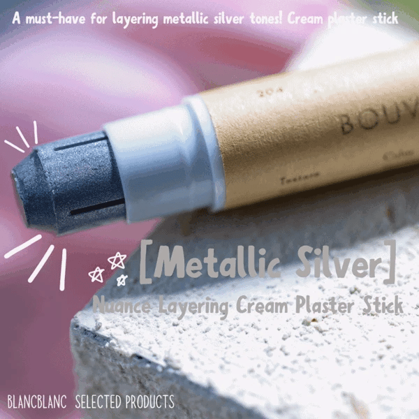 Blanc Blanc - Metallic Silver Nuance Cream Plastic Stick (m223)