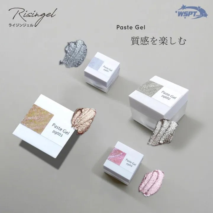 Risingel - Paste Gel (pg001-pg004)
