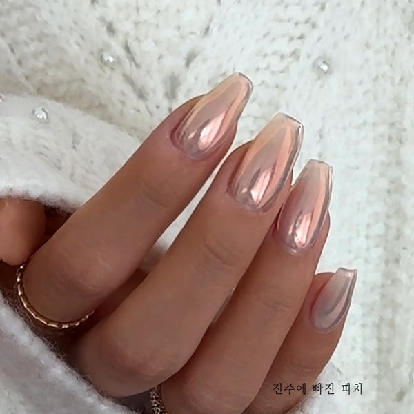 Bonniebee - Pearl Infused Peach Powder