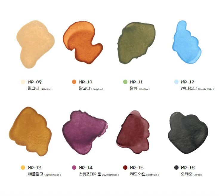 MAYO Picasso 2 Ink Collection