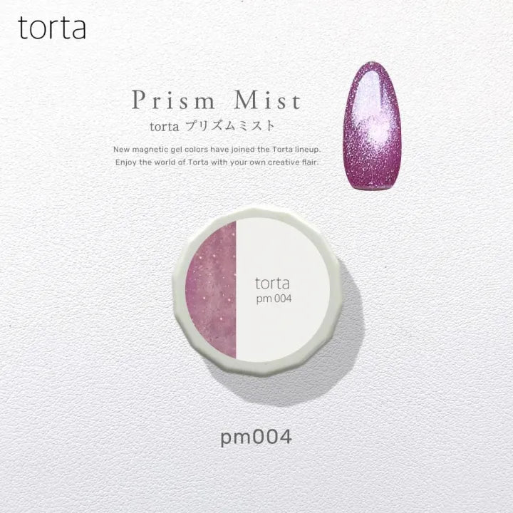 torta - Prism Mist Series (PM01-PM08)