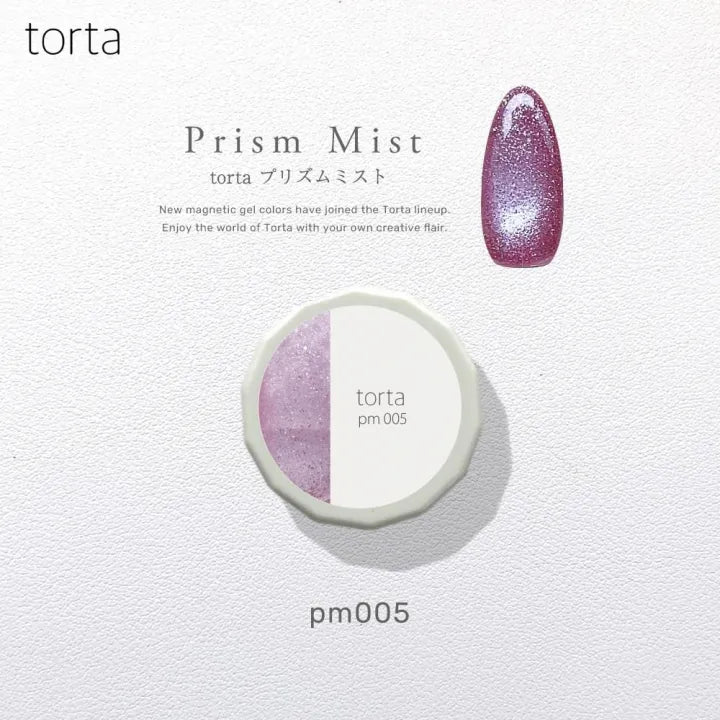 torta - Prism Mist Series (PM01-PM08)