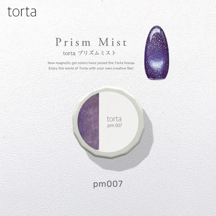 torta - Prism Mist Series (PM01-PM08)