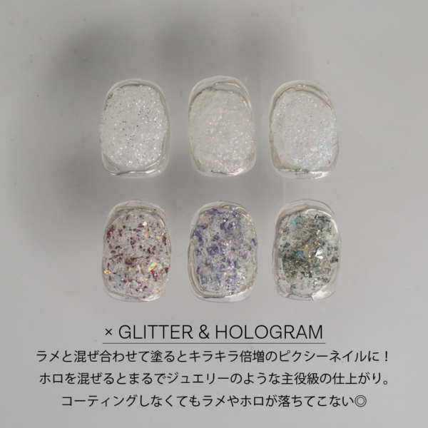 TOY's - Non-wipe Poko Poko Gel 7.5g