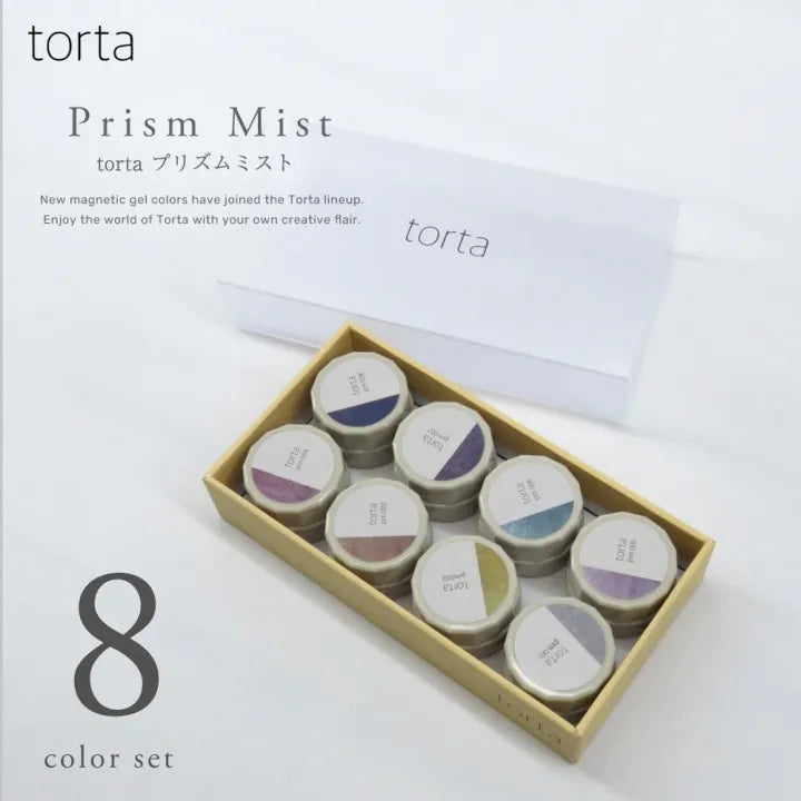 torta - Prism Mist Series (PM01-PM08)