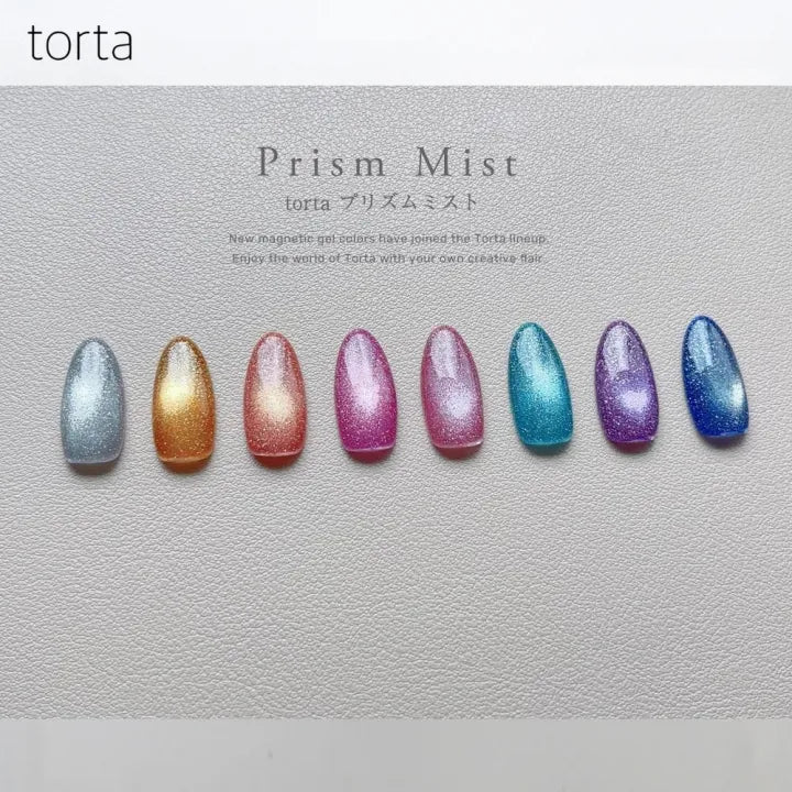 torta - Prism Mist Series (PM01-PM08)