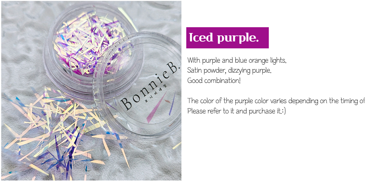 Bonniebee Uruuru Ice Cutting Film (Purple/Hologram)