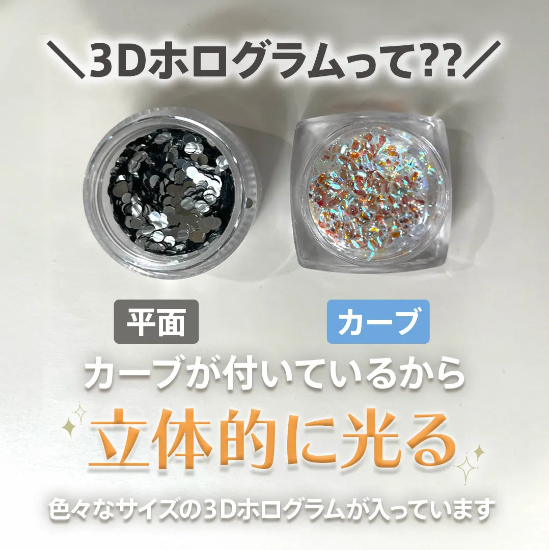 my&bee - Reflection 2