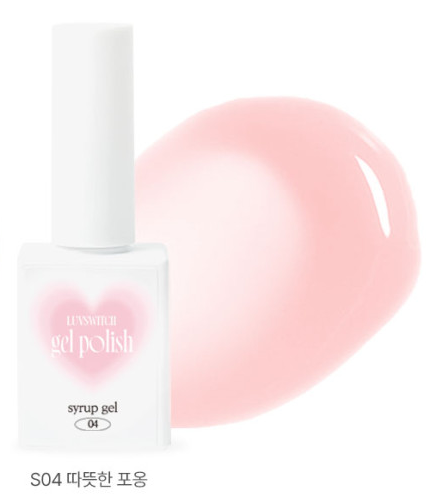 Luvswitch - Syrup Series Season 1 Collection