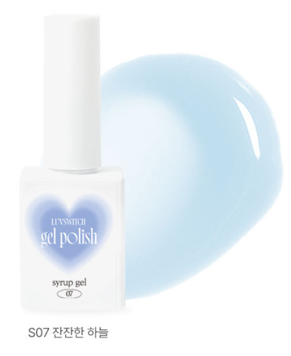 Luvswitch - Syrup Series Season 1 Collection