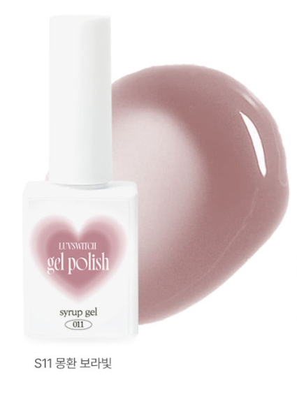Luvswitch - Syrup Series Season 1 Collection