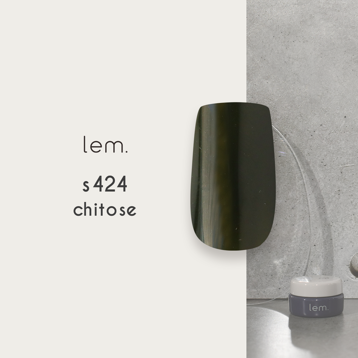 Lem - Color Gels Sheer Series