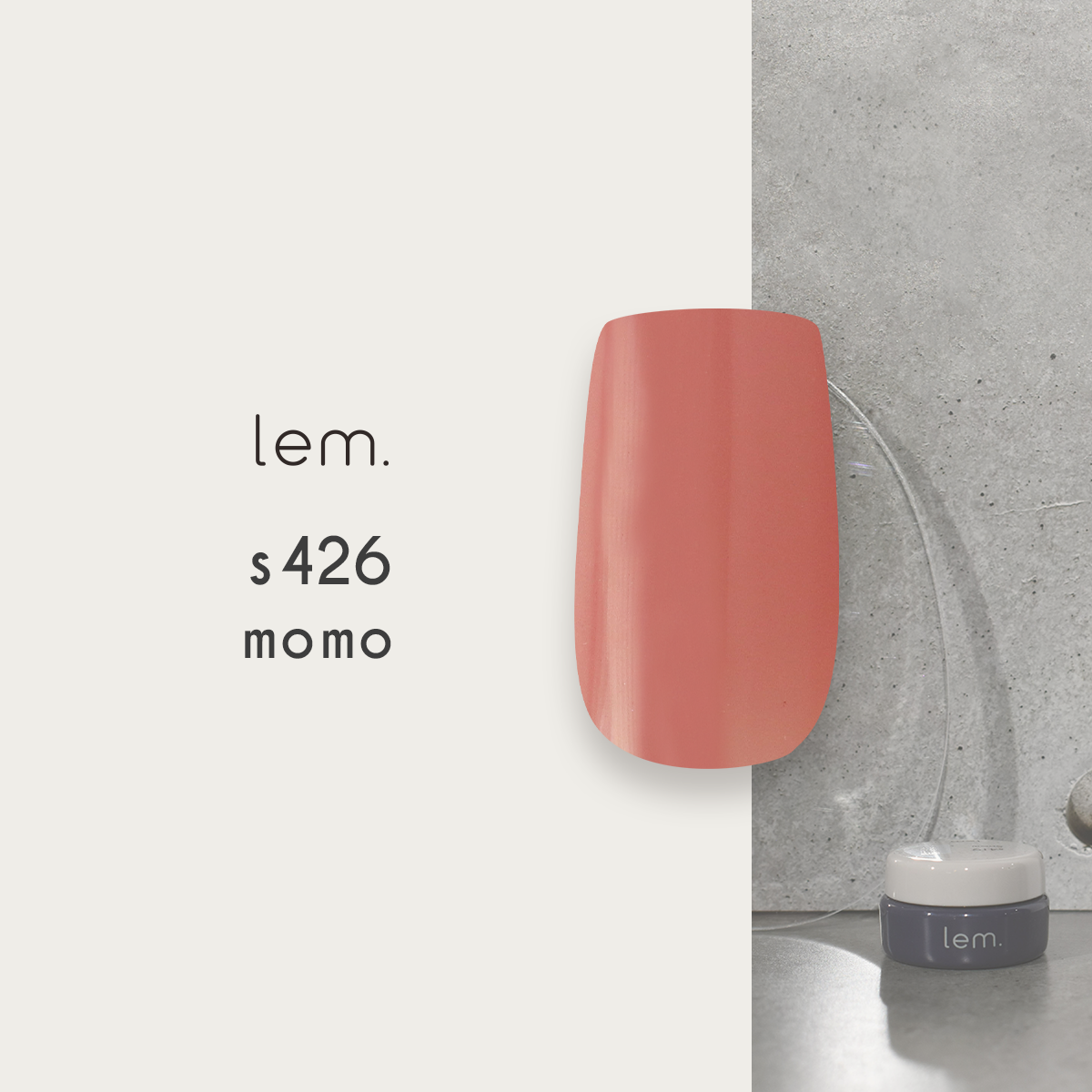 Lem - Color Gels Sheer Series