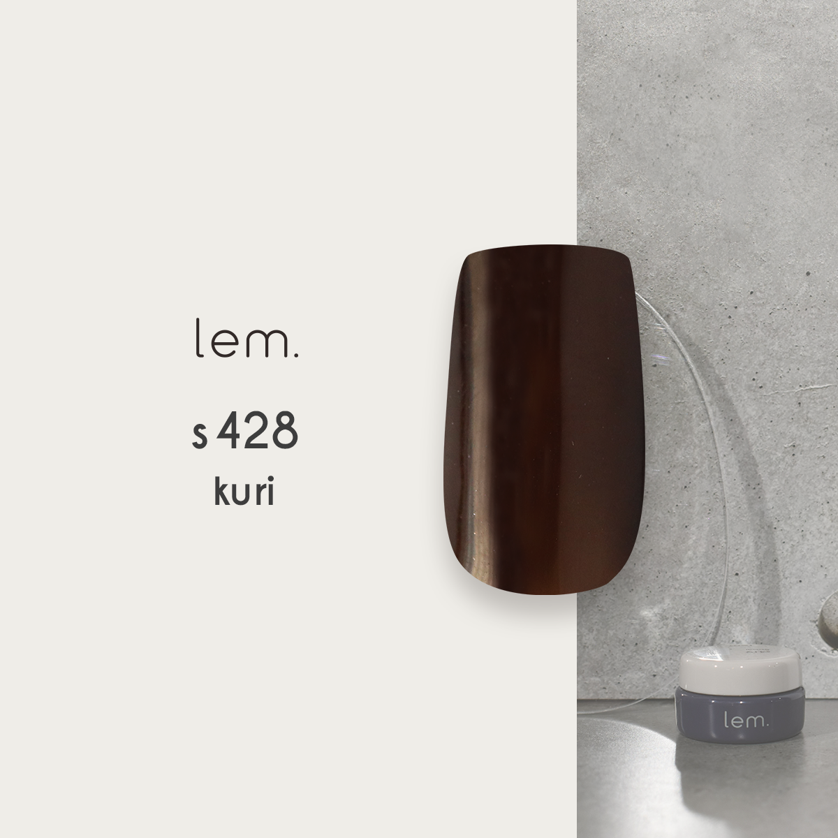 Lem - Color Gels Sheer Series