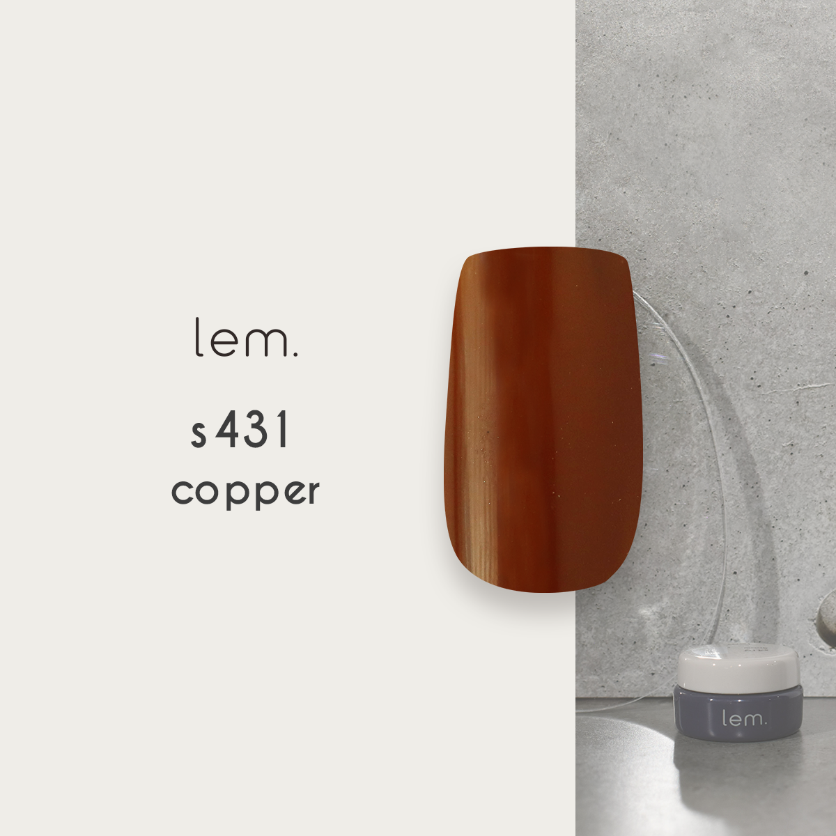 Lem - Color Gels Sheer Series