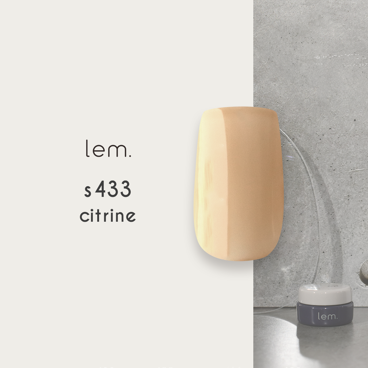 Lem - Color Gels Sheer Series